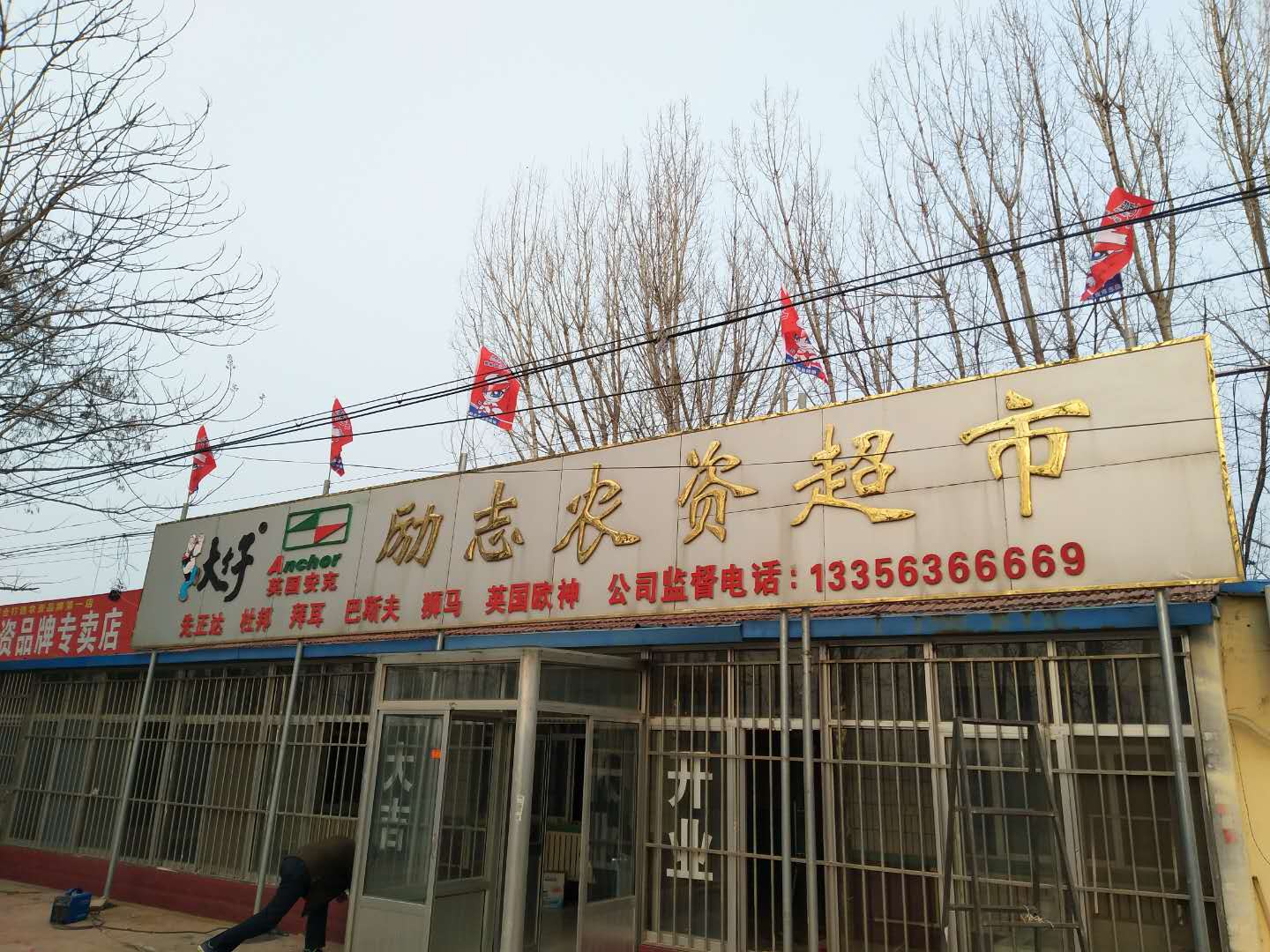 1522229643751683.jpg IMG_0893.JPG