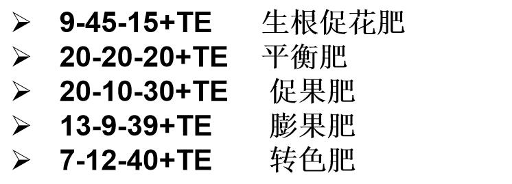 產(chǎn)品1 (2).jpg